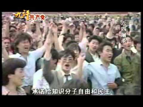 【<span style='max-width:0px!important;margin-left:-4px;color:#eee!important;'>·</span>九<span style='max-width:0px!important;margin-left:-4px;color:#eee!important;'>·</span>评<span style='max-width:0px!important;margin-left:-4px;color:#eee!important;'>*</span>之一】评共产党是什么