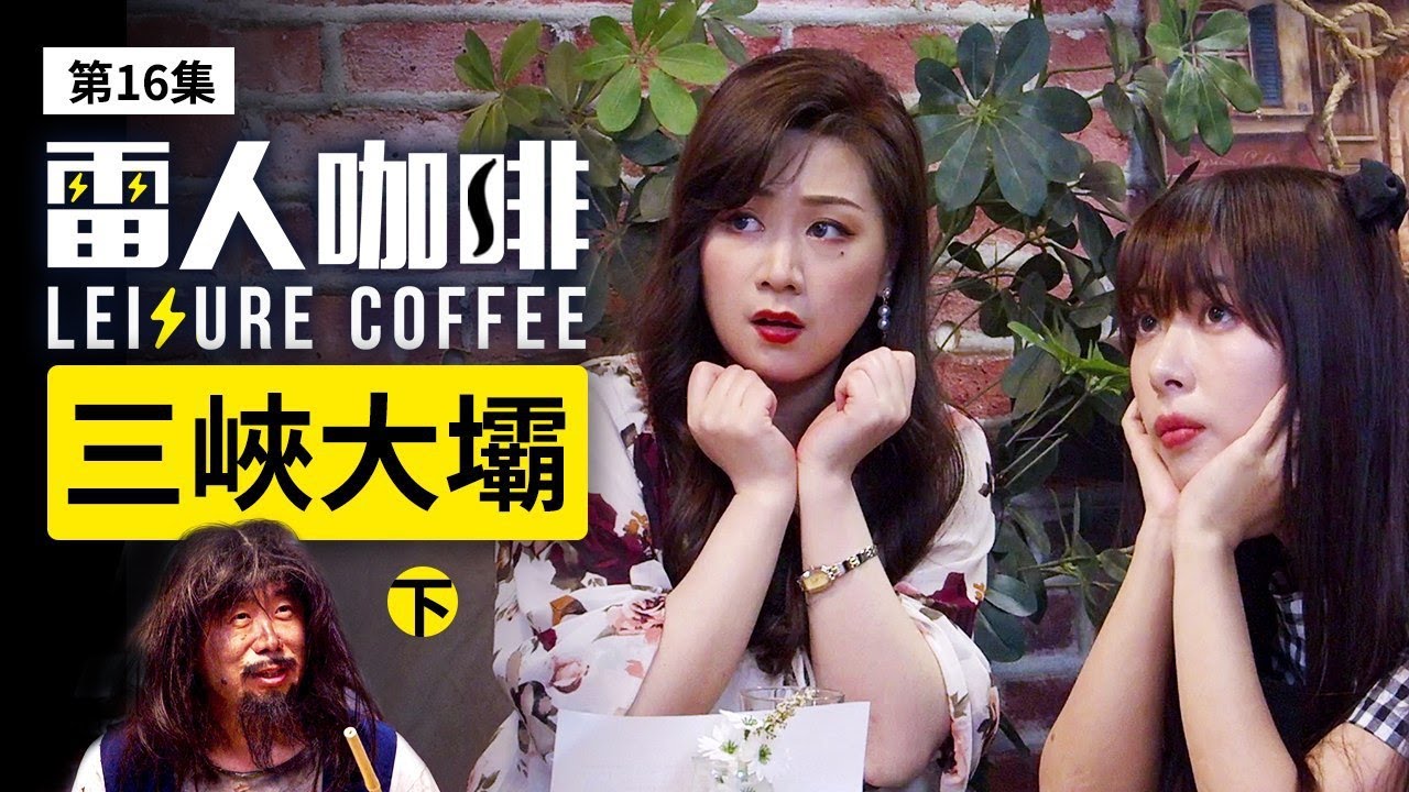 私密：[ID: ZCgnpRIWt4U] Youtube Automatic