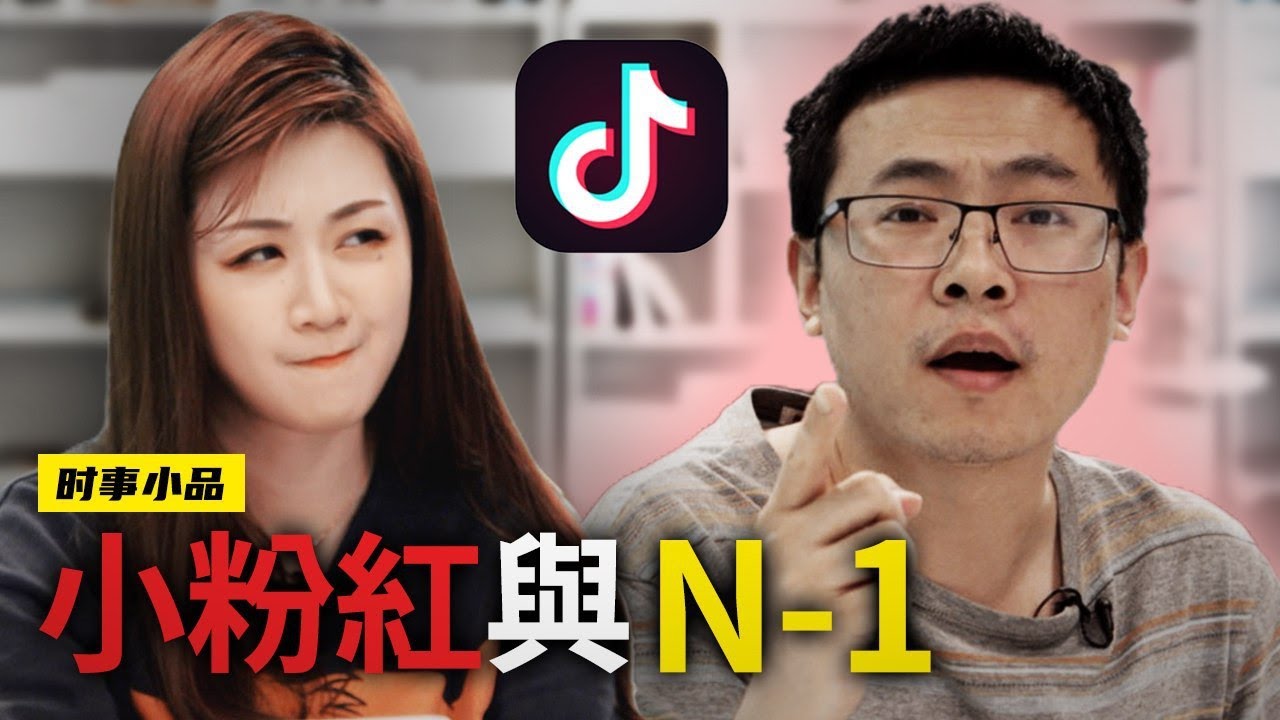 私密：[ID: lvLaV_uxwMI] Youtube Automatic