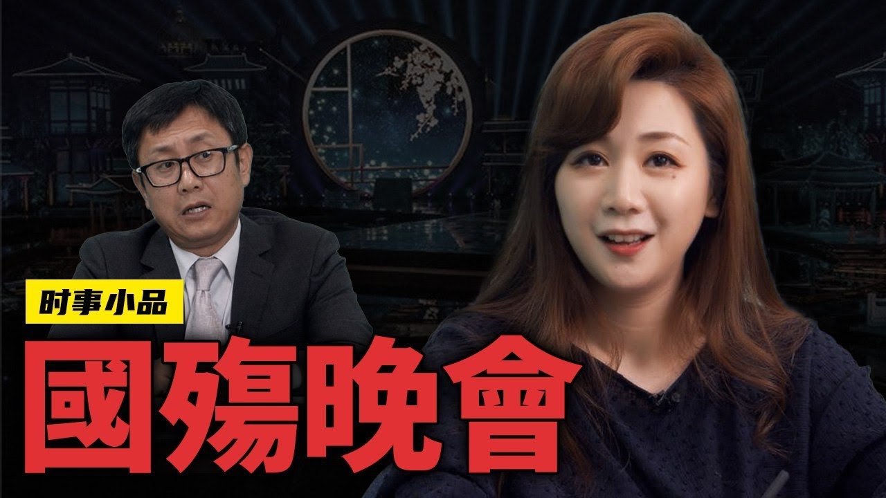 私密：[ID: ULLxXmk7rZs] Youtube Automatic