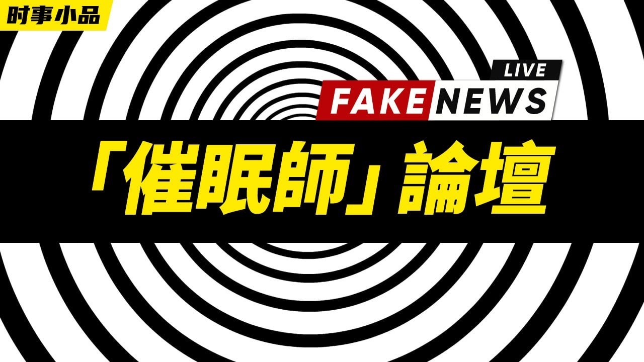 私密：[ID: xiT6OjDMgkk] Youtube Automatic