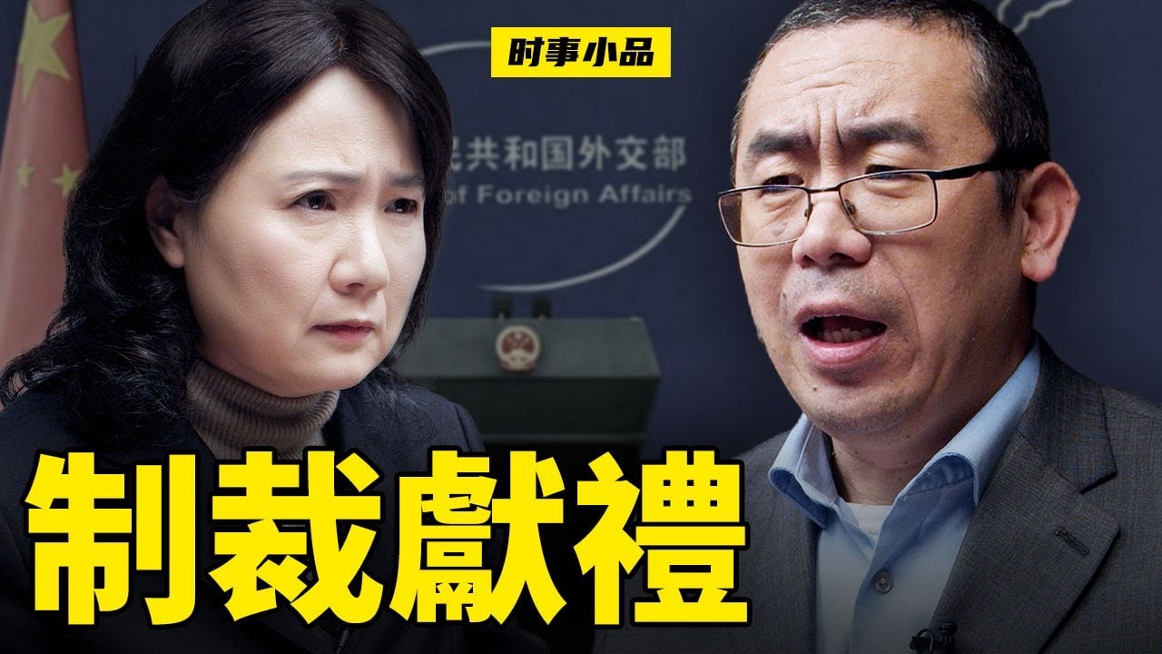 私密：[ID: A5VNhMvh2-E] Youtube Automatic