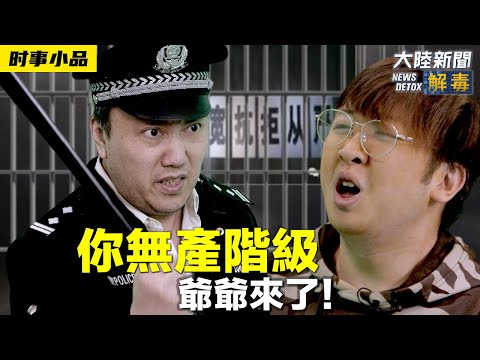 私密：[ID: nx9TUncKd1A] Youtube Automatic