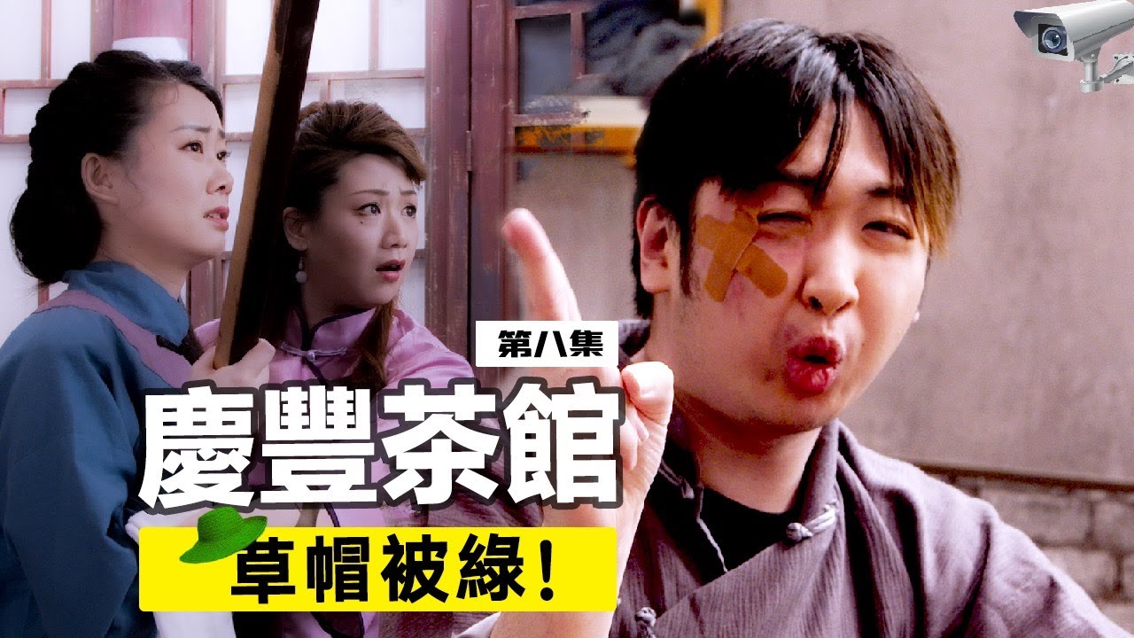 私密：[ID: RdTxPgPy_Hg] Youtube Automatic