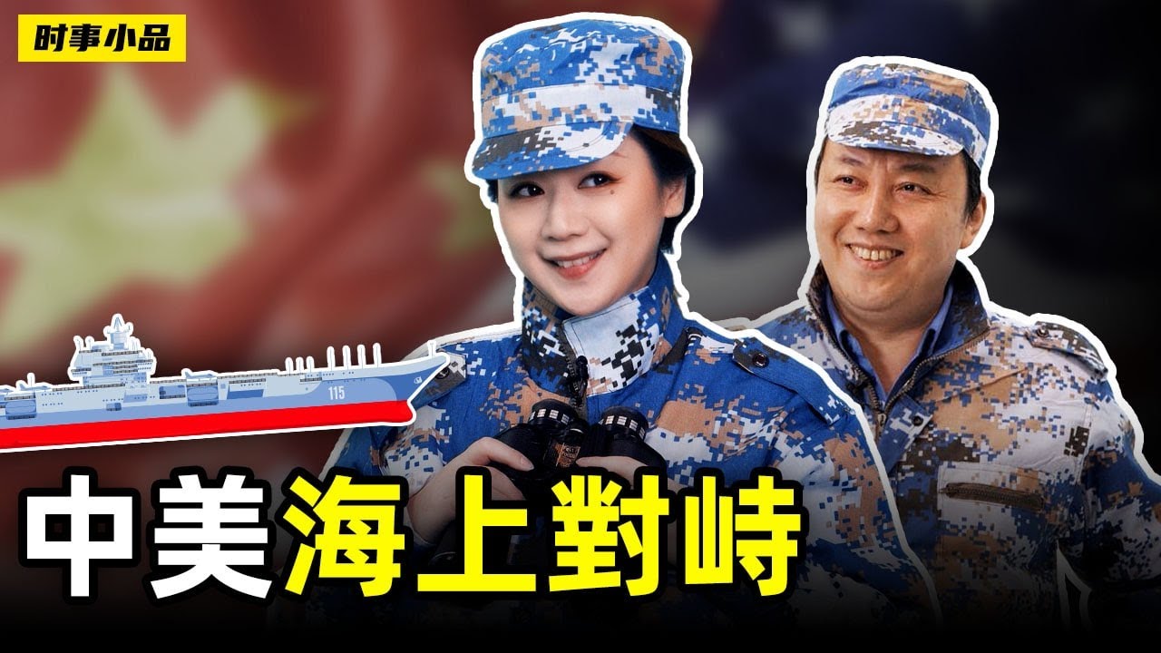 私密：[ID: Q_iu-UcfCCk] Youtube Automatic