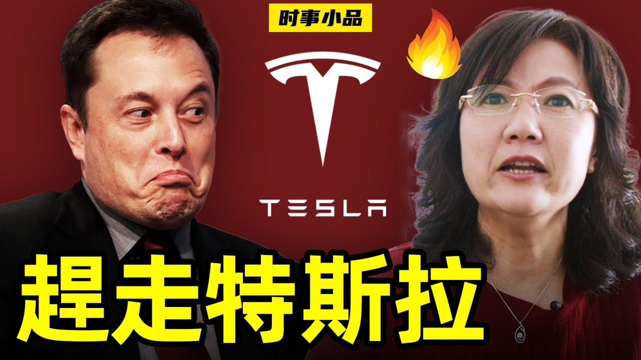 私密：[ID: b2OuZrDwmrA] Youtube Automatic