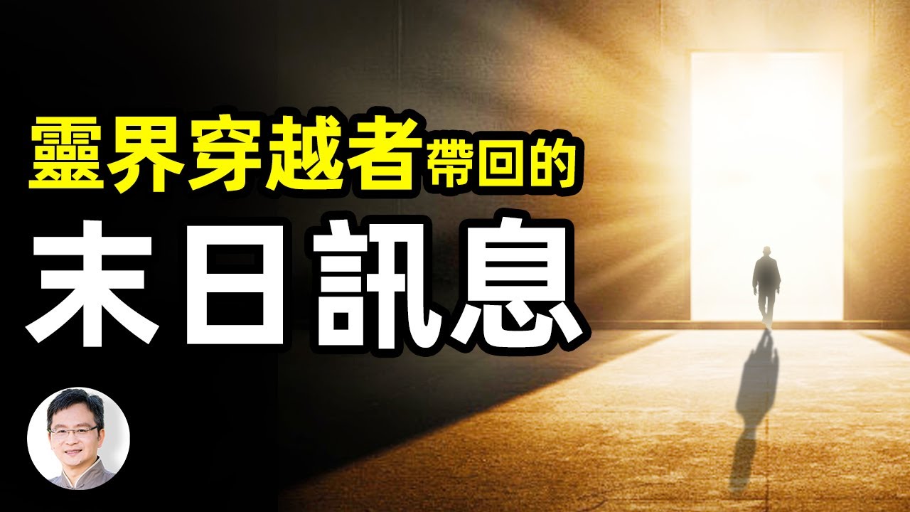 [ID: EgR8xhGd6F0] Youtube Automatic