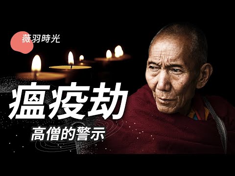 [ID: Ehn2FmJ4Yb8] Youtube Automatic