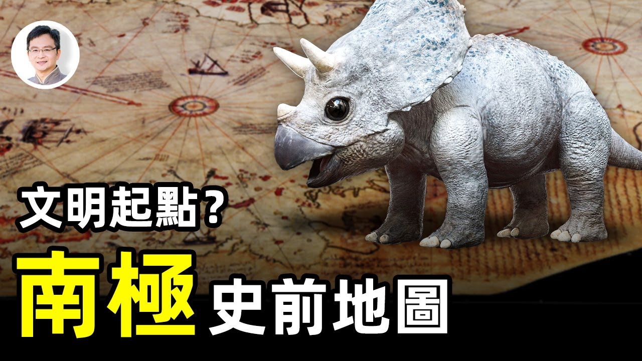 [ID: eVARr6WFzf4] Youtube Automatic