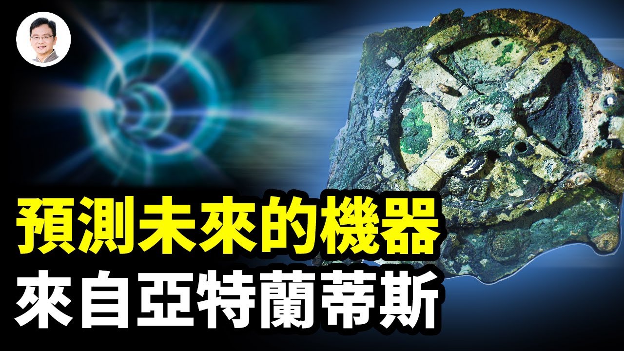 [ID: HSWrcyiMPNE] Youtube Automatic