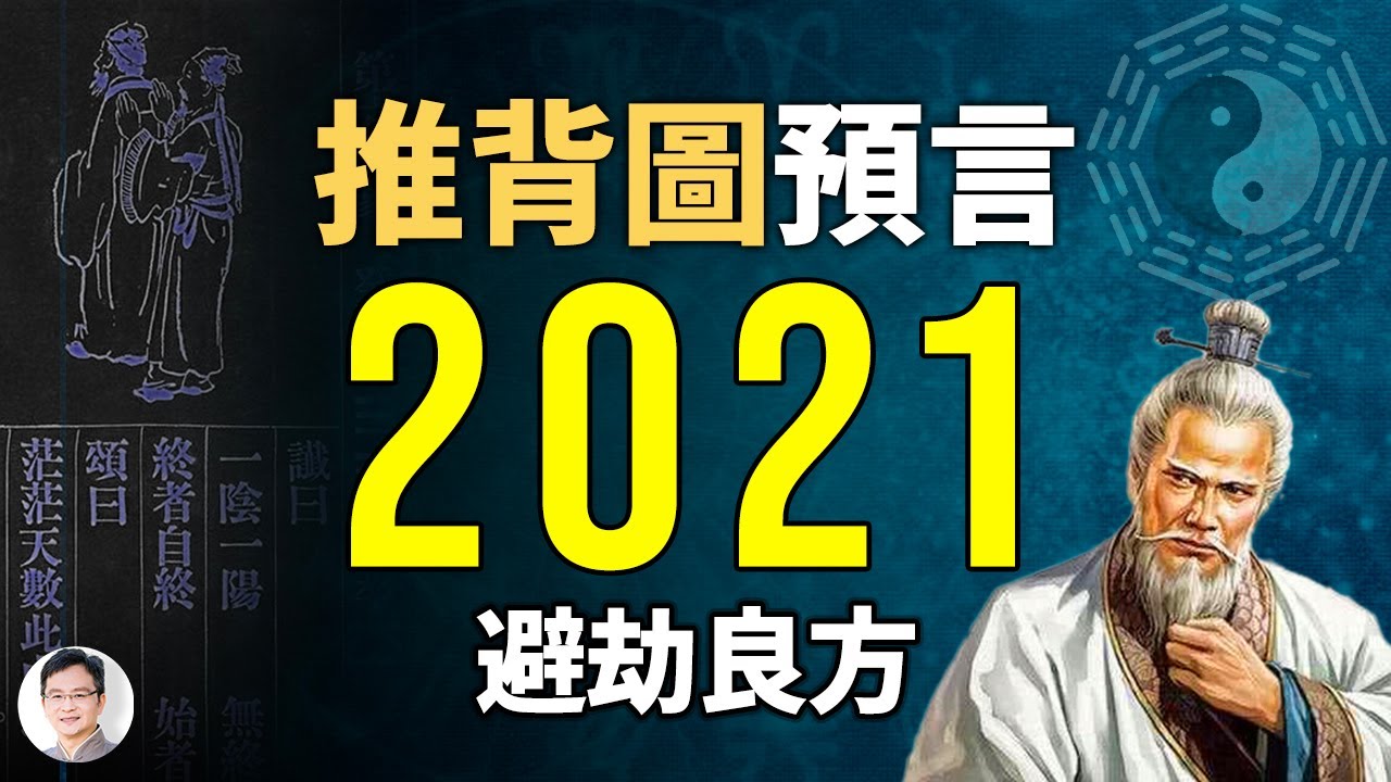 [ID: lJwPzqpAUcQ] Youtube Automatic