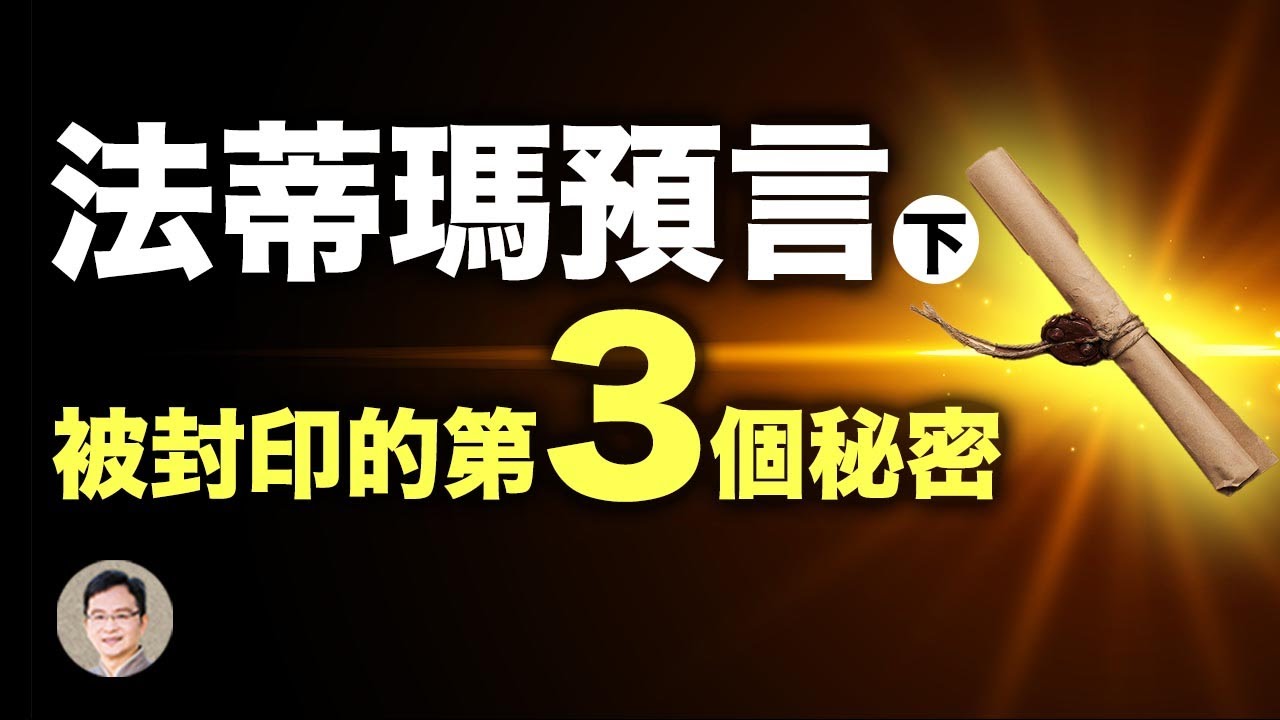 [ID: lXS2PEy9CnE] Youtube Automatic