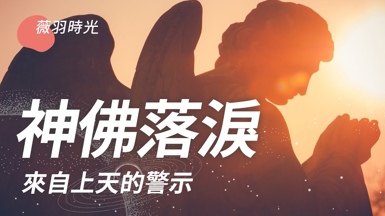 [ID: r-C7lw5DMJg] Youtube Automatic