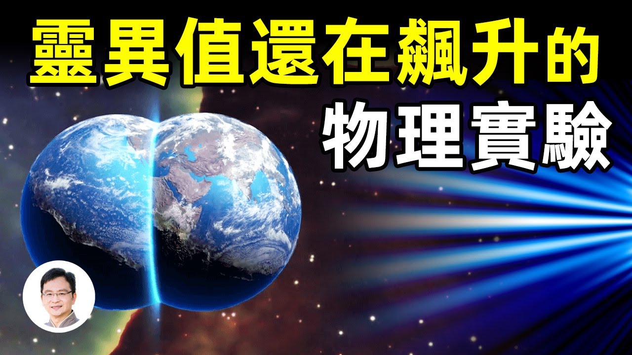 [ID: r5WAqmCQkb0] Youtube Automatic