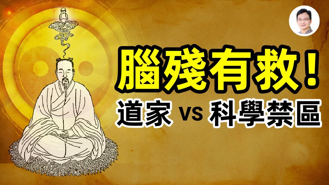 私密：[ID: -OjYV82krlA] Youtube Automatic