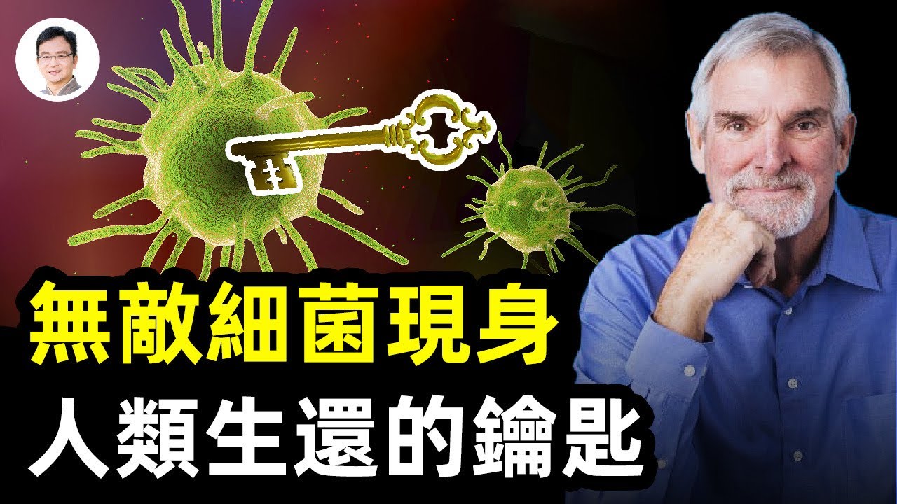 私密：[ID: U0PinJypE28] Youtube Automatic