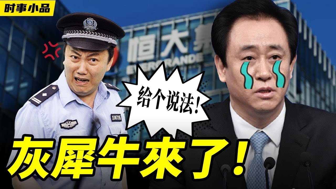 私密：[ID: zTA5hpGkxGg] Youtube Automatic