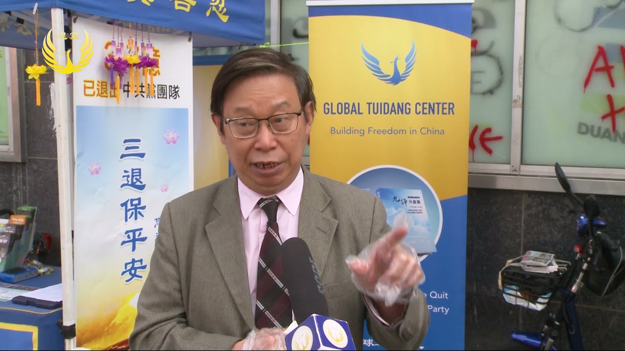 [ID: Mevya6mh-kQ] Youtube Automatic