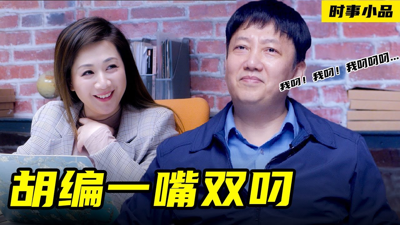 私密：[ID: U9d_1SmAaU8] Youtube Automatic