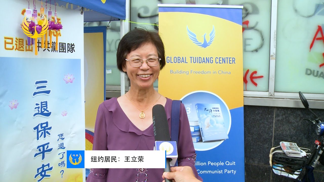 [ID: Wm-SGkHoVDc] Youtube Automatic