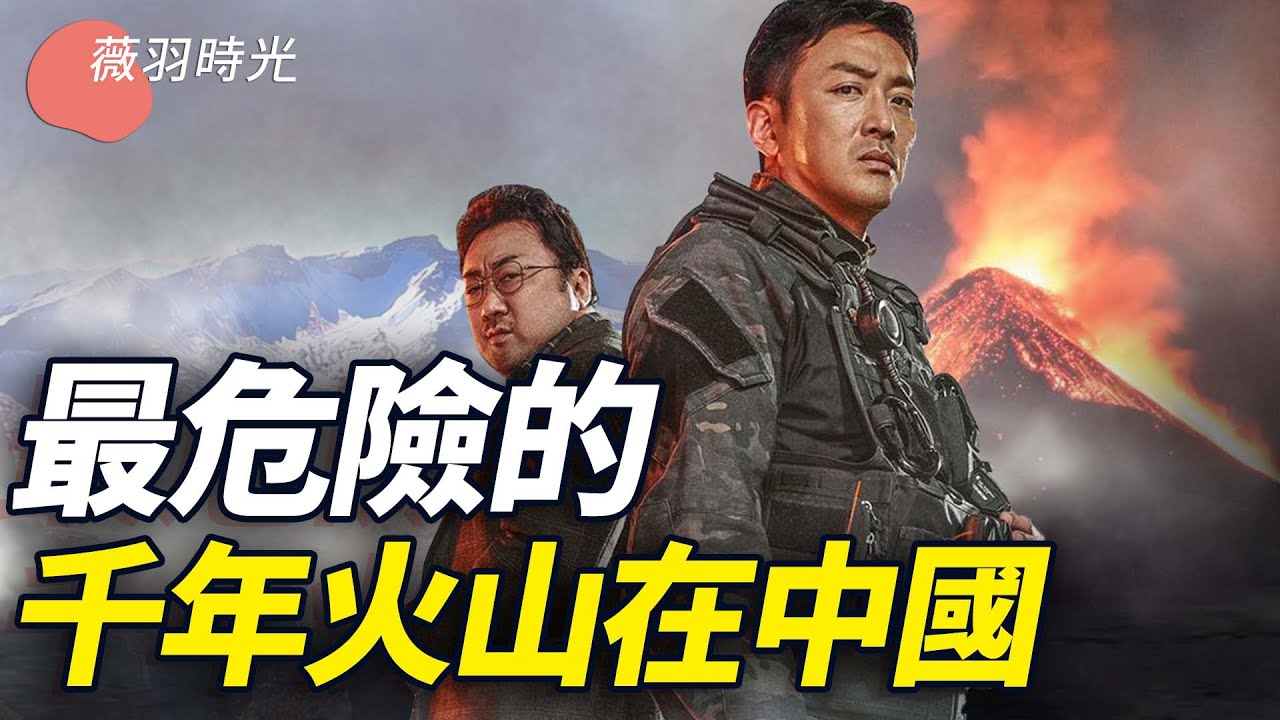 私密：[ID: njb2lIuTAXo] Youtube Automatic