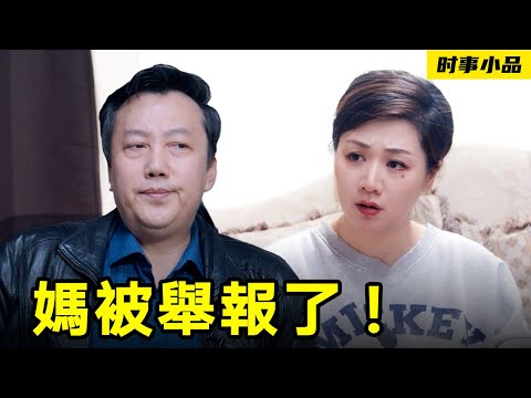 私密：[ID: 8sxJdeqcN0A] Youtube Automatic