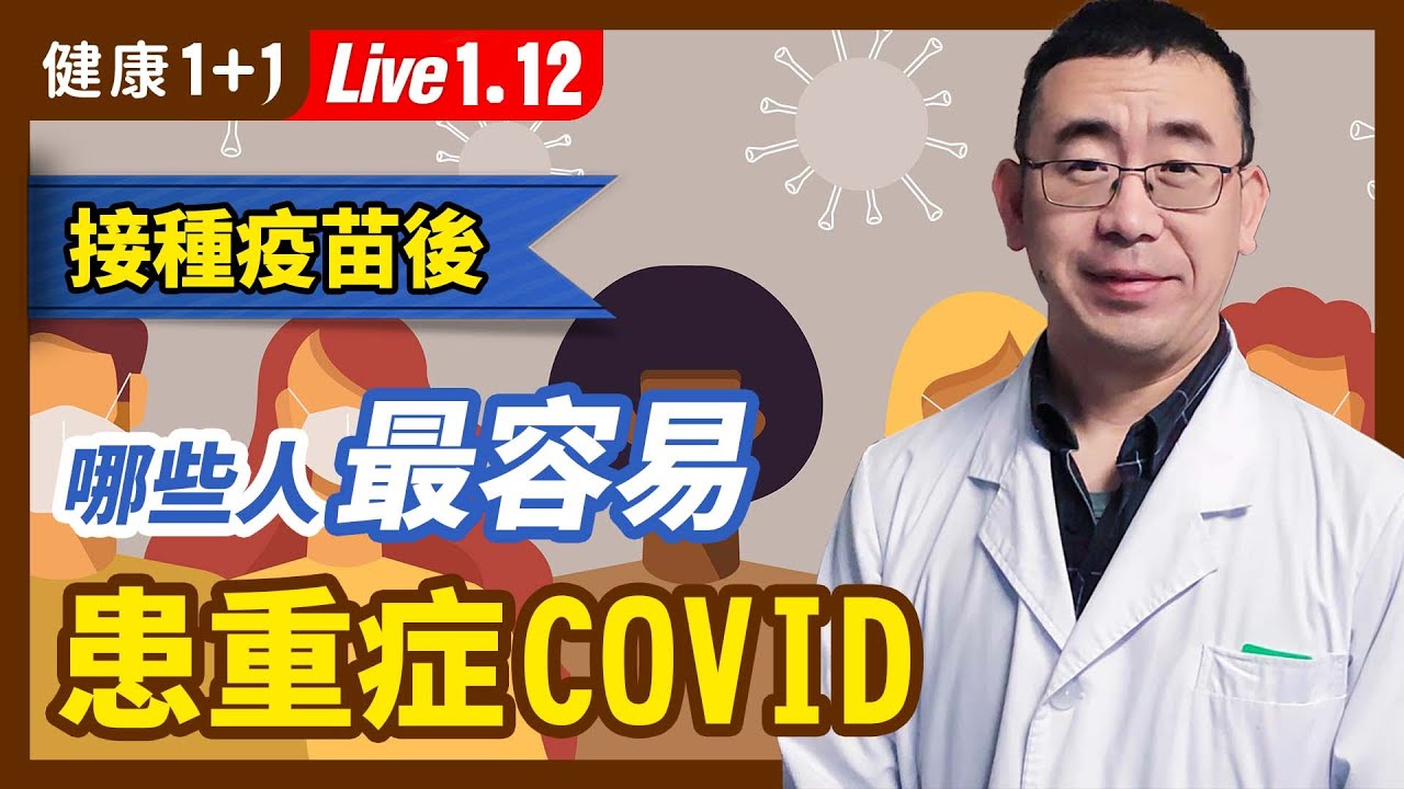 [ID: zxUxIusG8bU] Youtube Automatic