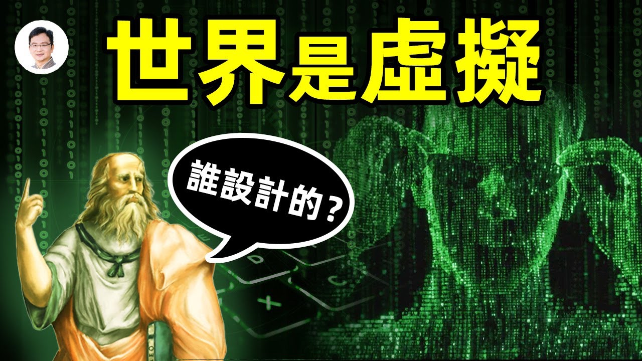 私密：[ID: 7aQ4rZwSdQk] Youtube Automatic