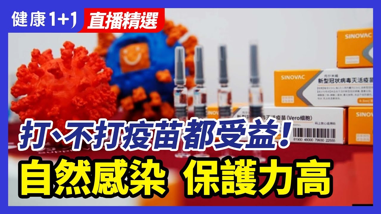 [ID: 7mJeut_rYCs] Youtube Automatic