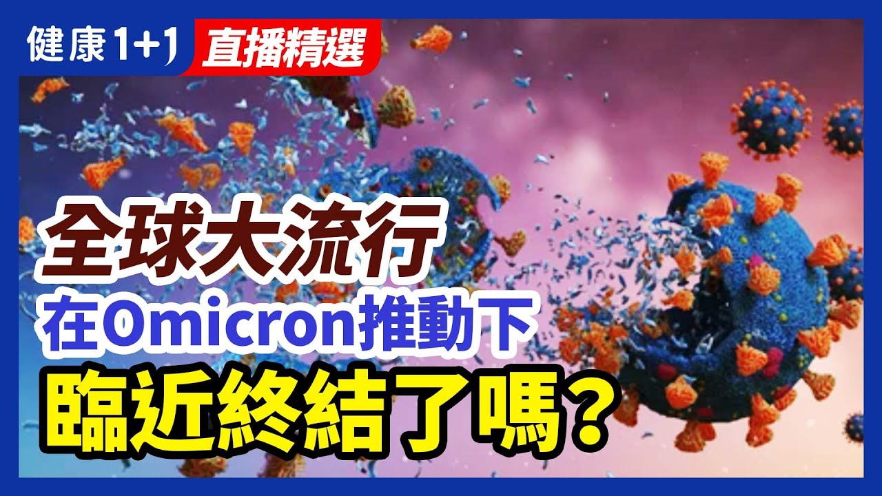 [ID: toIoTIj380g] Youtube Automatic