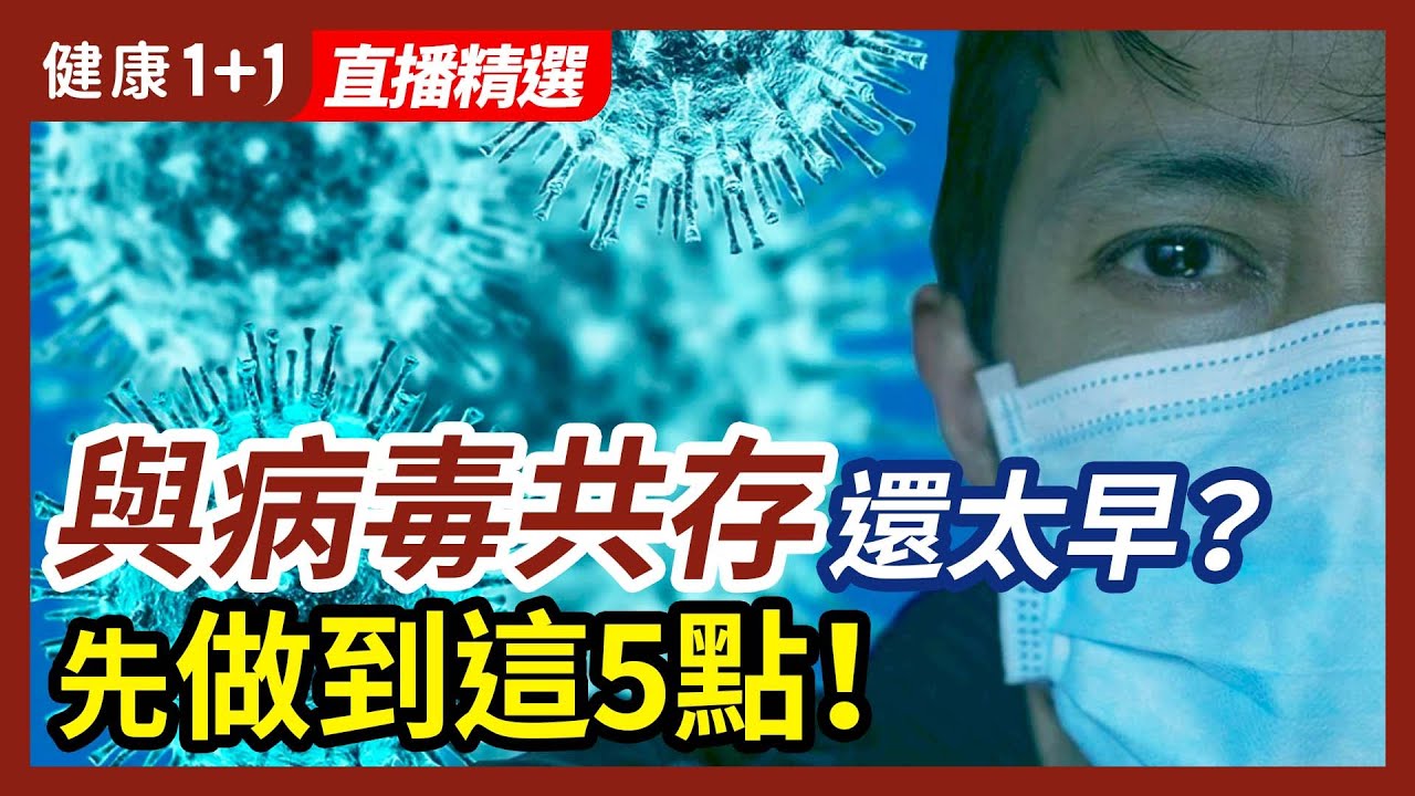 [ID: YTmMeRX8LGA] Youtube Automatic