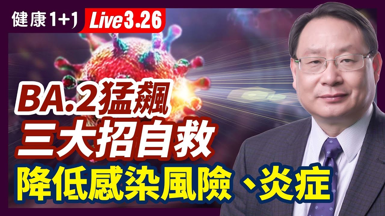 私密：[ID: 1XqFeSh8nRc] Youtube Automatic