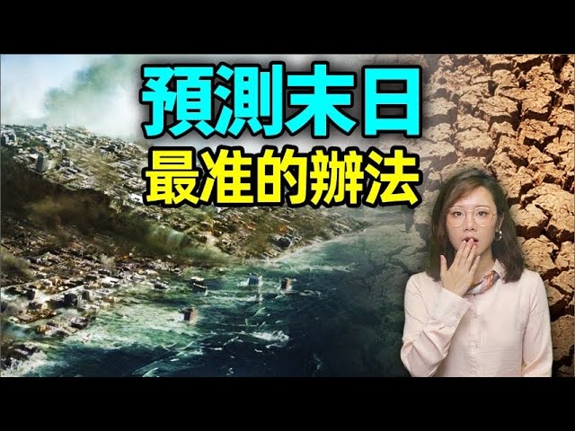 私密：[ID: 5vENlM-5Ng0] Youtube Automatic