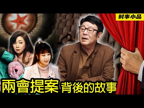 私密：[ID: PDoIZMfPKjg] Youtube Automatic