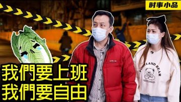 私密：[ID: 7Pch9Hkjg5M] Youtube Automatic