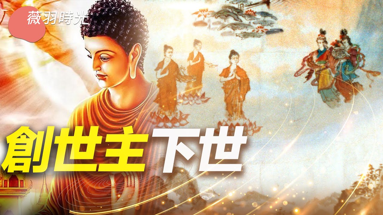 [ID: mc1HkTMqoIc] Youtube Automatic