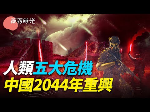 [ID: bc-P-QCs_EE] Youtube Automatic