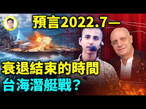 私密：[ID: _NIhjcZCnjw] Youtube Automatic