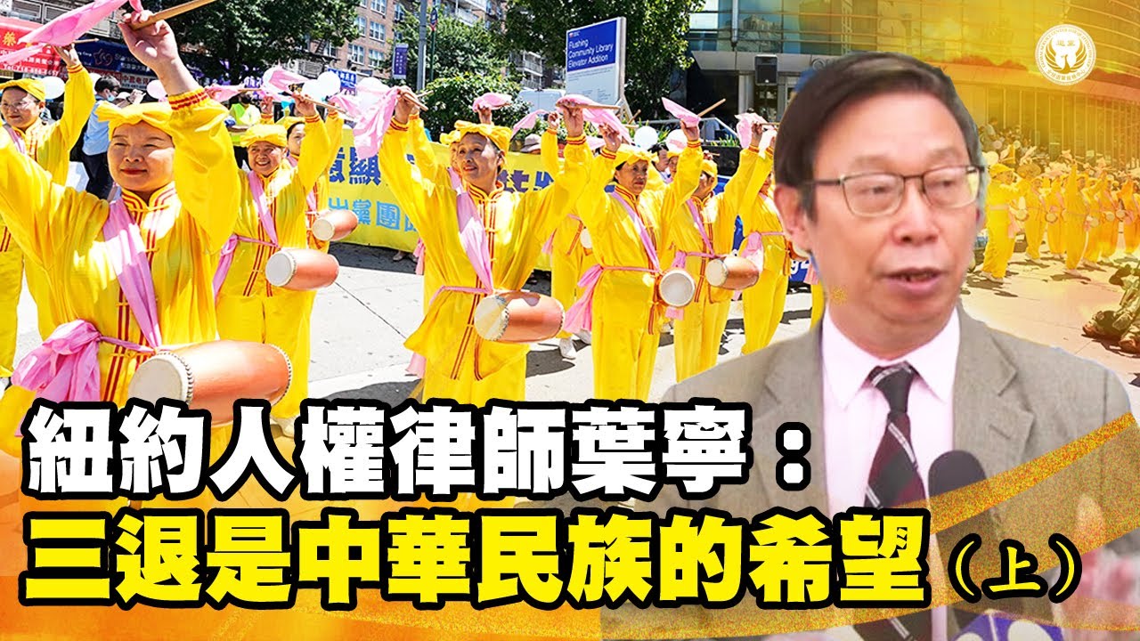 私密：[ID: rnG-qeeRx4A] Youtube Automatic