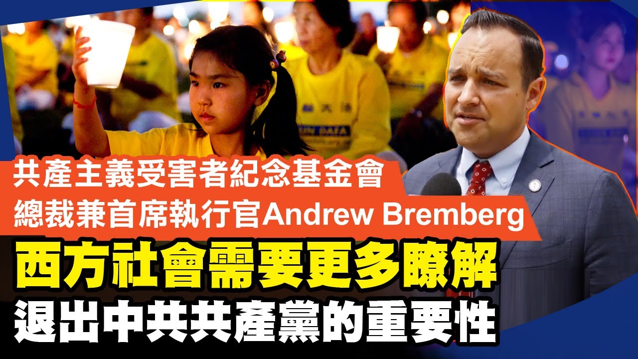 [ID: bOhelA0DFCE] Youtube Automatic