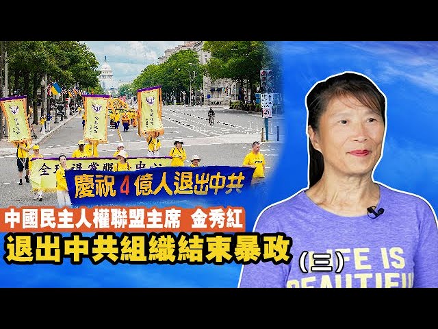 [ID: 4crNbmGTl8g] Youtube Automatic