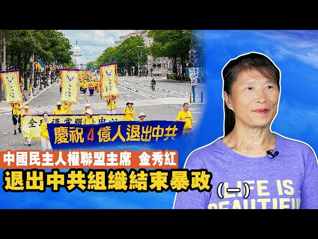 [ID: M-5Hkux5FGQ] Youtube Automatic