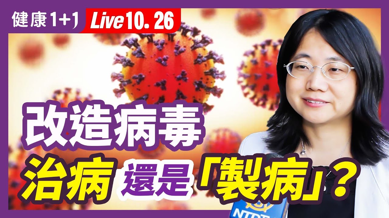 私密：[ID: mRCu0RZmll8] Youtube Automatic