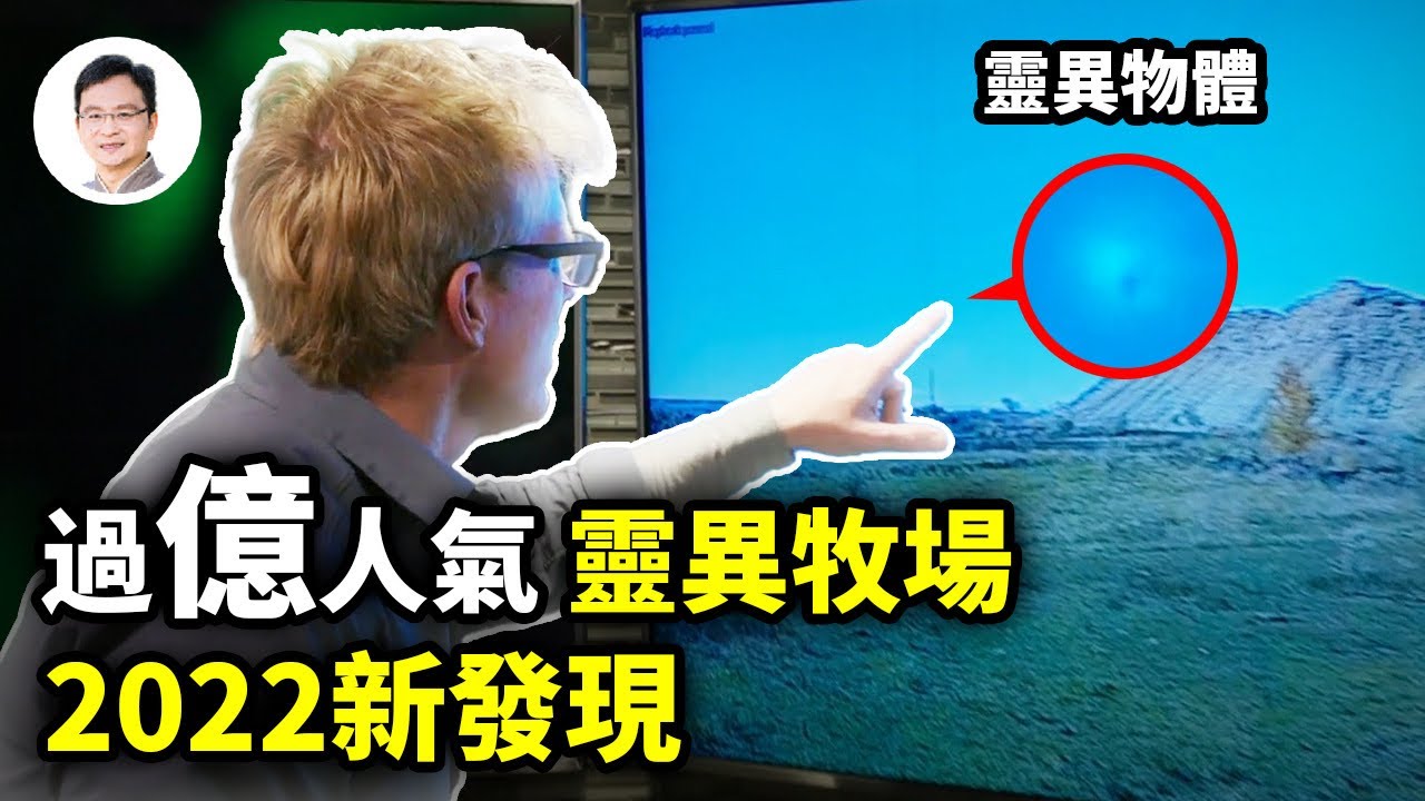 私密：[ID: hFMownzsQM4] Youtube Automatic