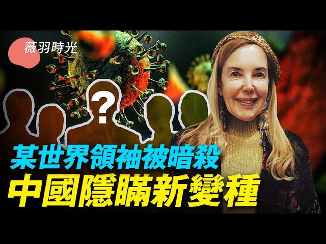 私密：[ID: qqiyofjmuHw] Youtube Automatic