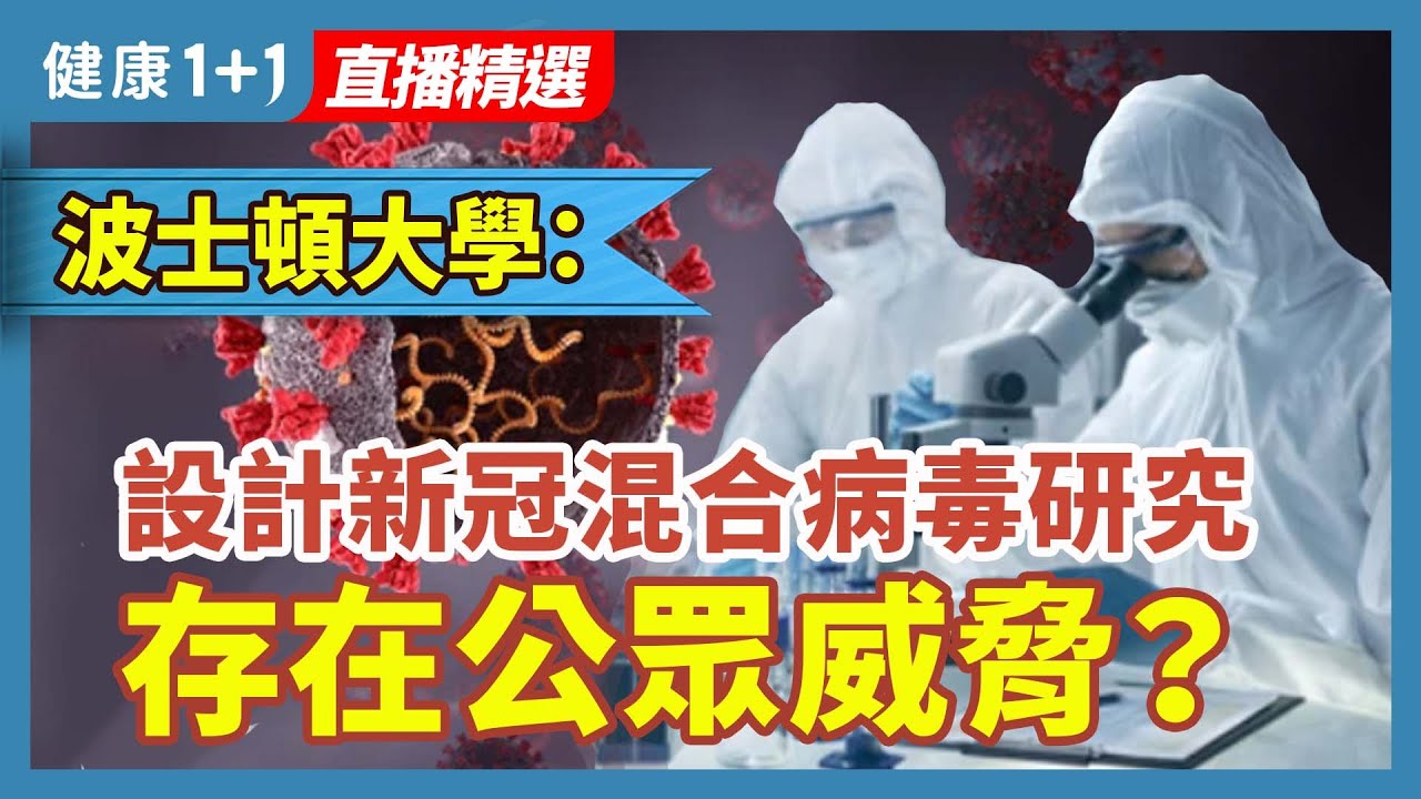 [ID: GrM7jC1HBqk] Youtube Automatic