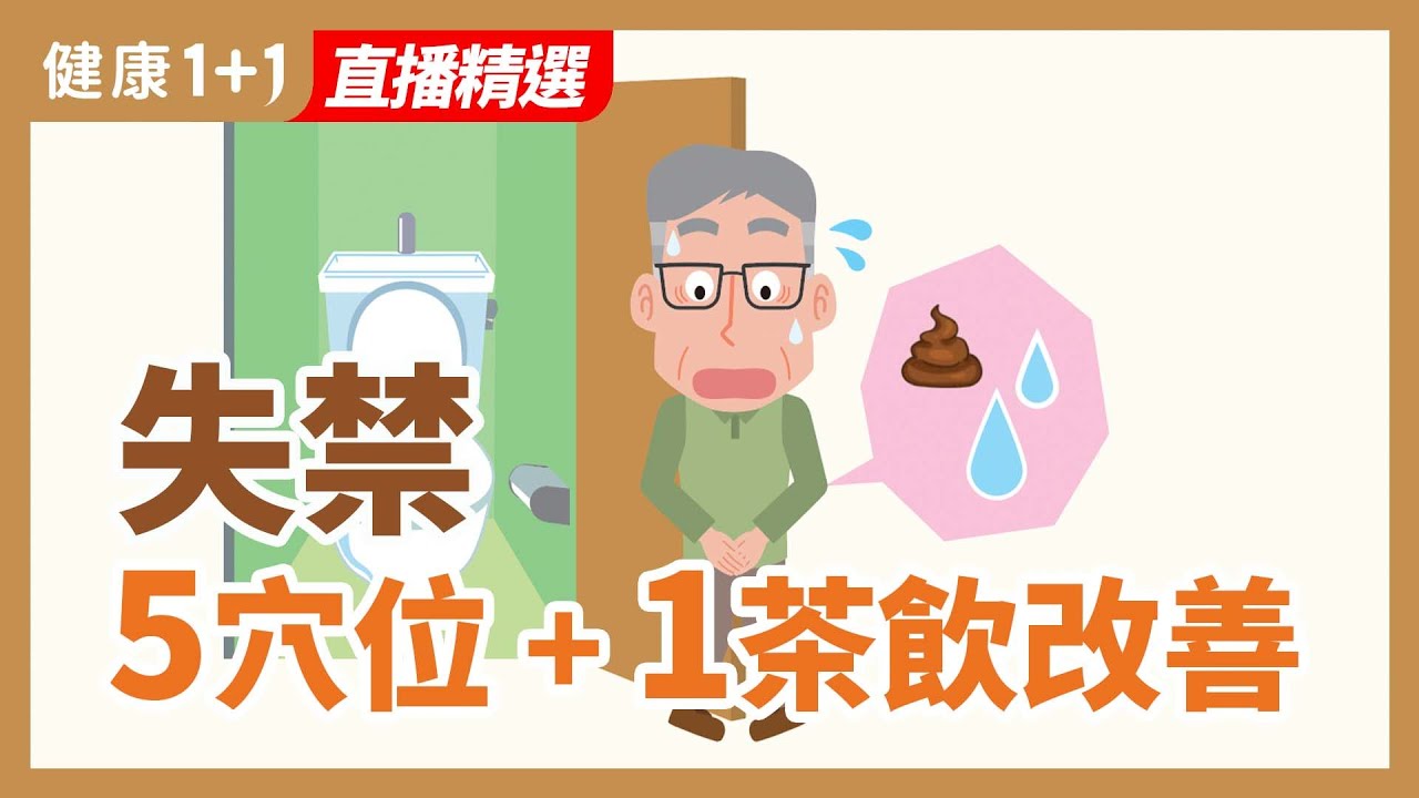 [ID: 5FMoDDpP1dE] Youtube Automatic