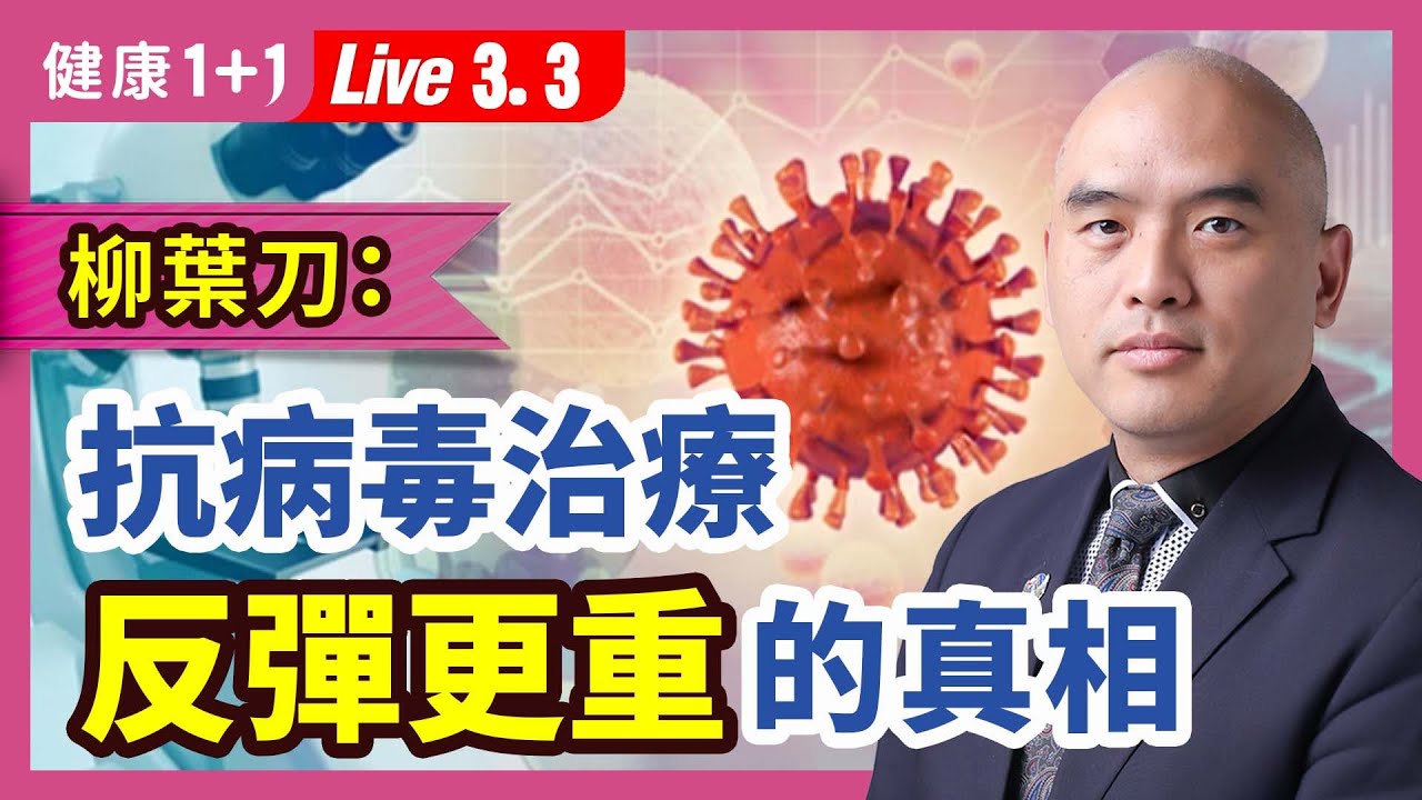 私密：[ID: cBF_alvItD4] Youtube Automatic