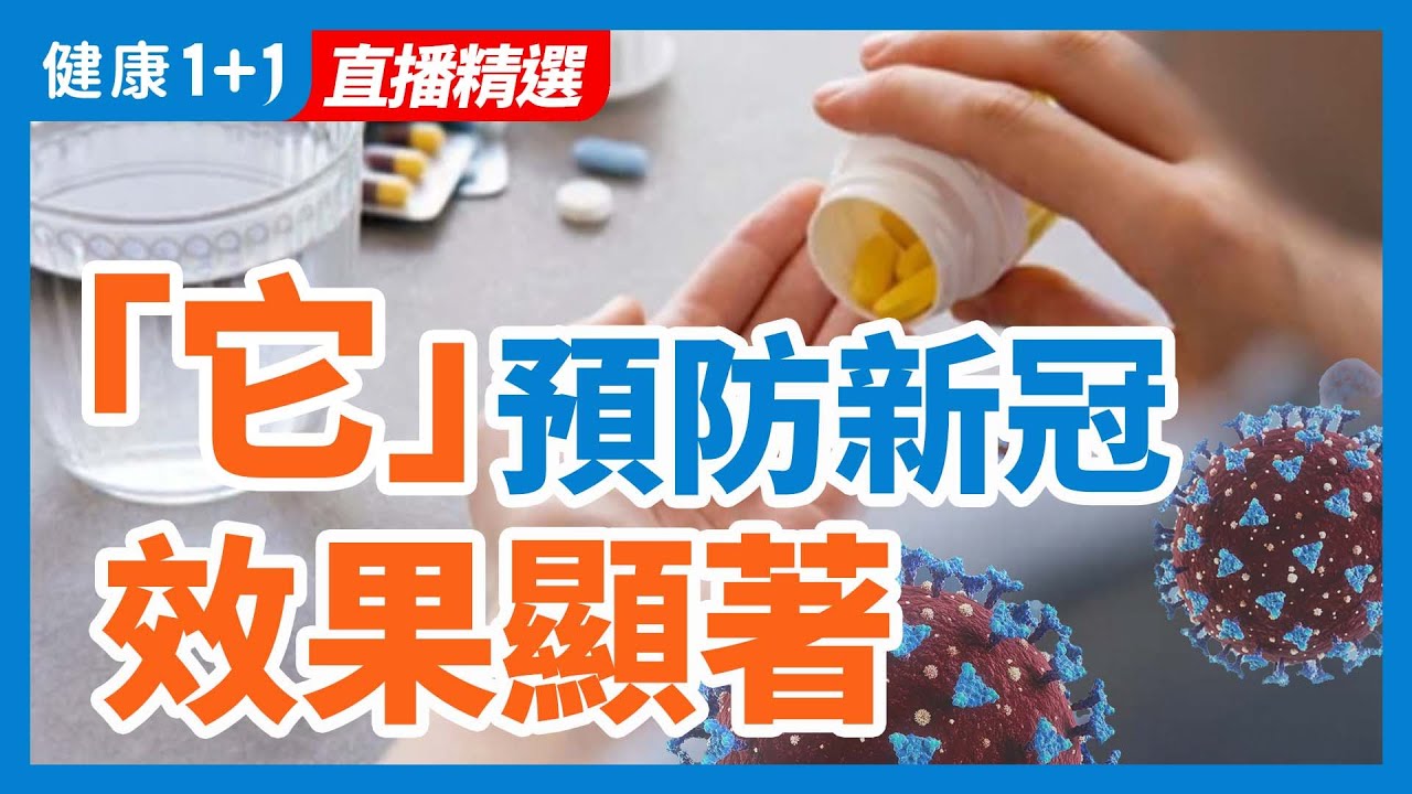 [ID: vPsbzAN8arA] Youtube Automatic