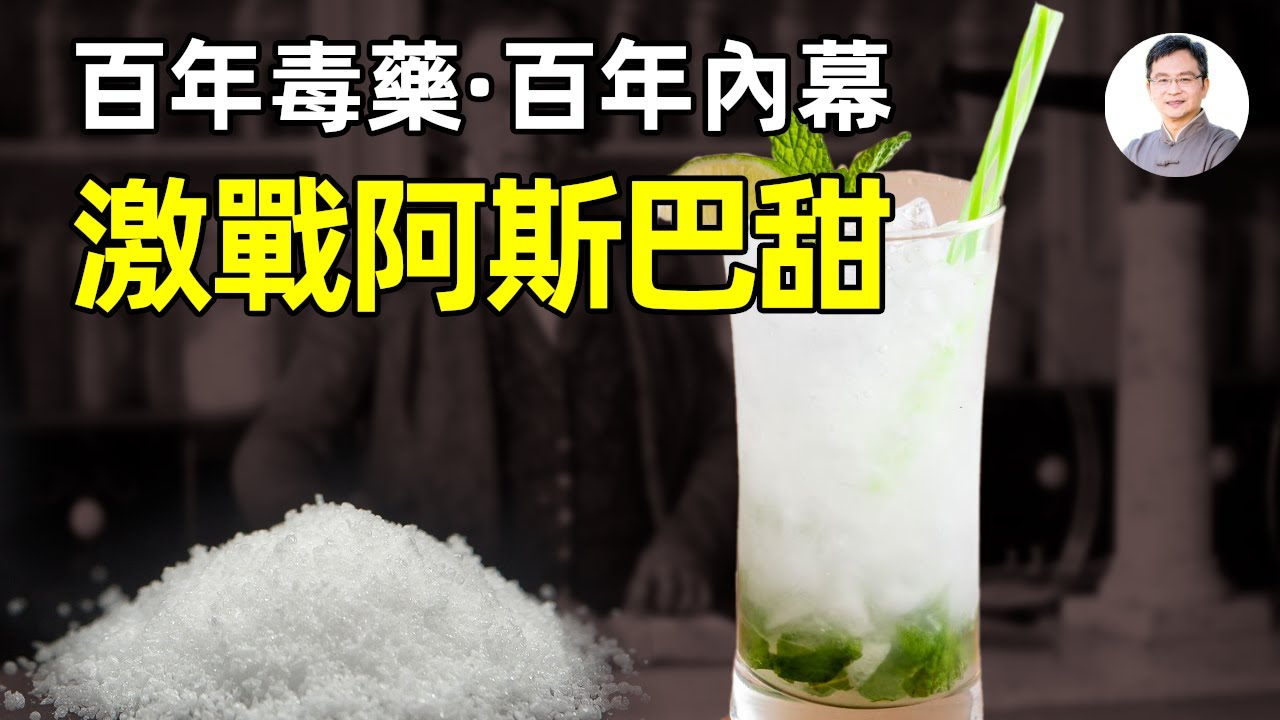 私密：[ID: ufHHT8OGBdA] Youtube Automatic